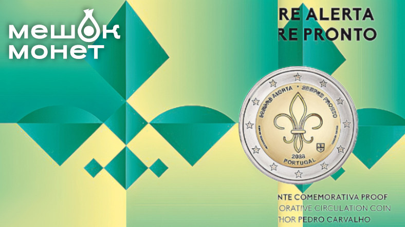    Обложка статьи