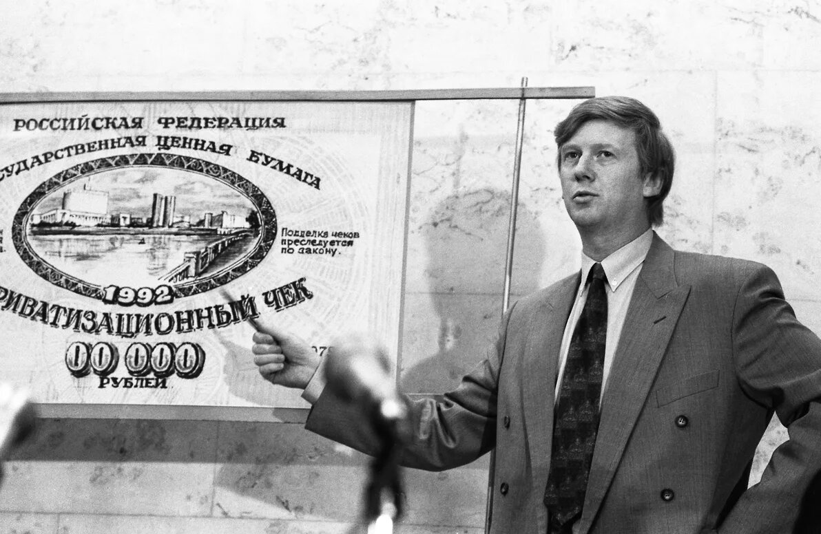 В 1992 году под его руководством была разработана госпрограмма приватизации