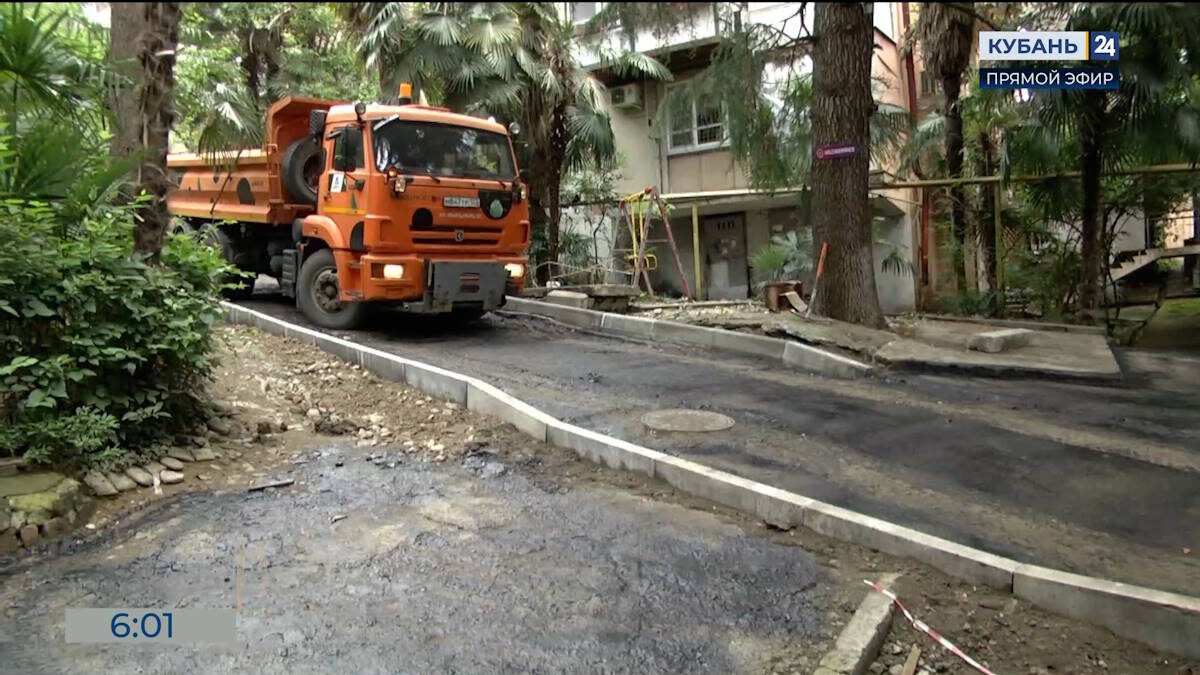    Видео канала «Кубань 24»