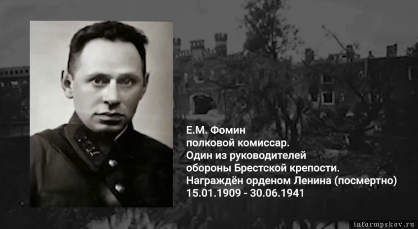 Скриншот из Telegram-канала Михаила Ведерникова