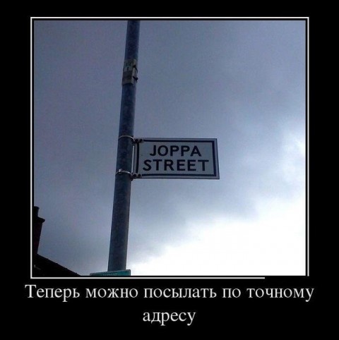 Картинка из открытых источников.