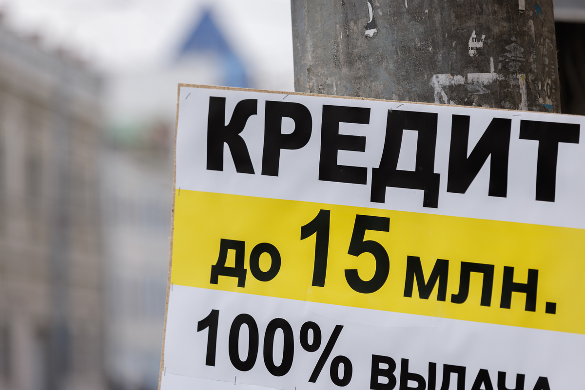    Источник: Сергей Елагин/Бизнес Online/ТАСС