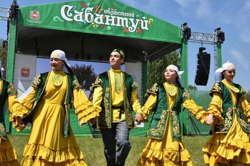    Дом дружбы народов Челябинской области