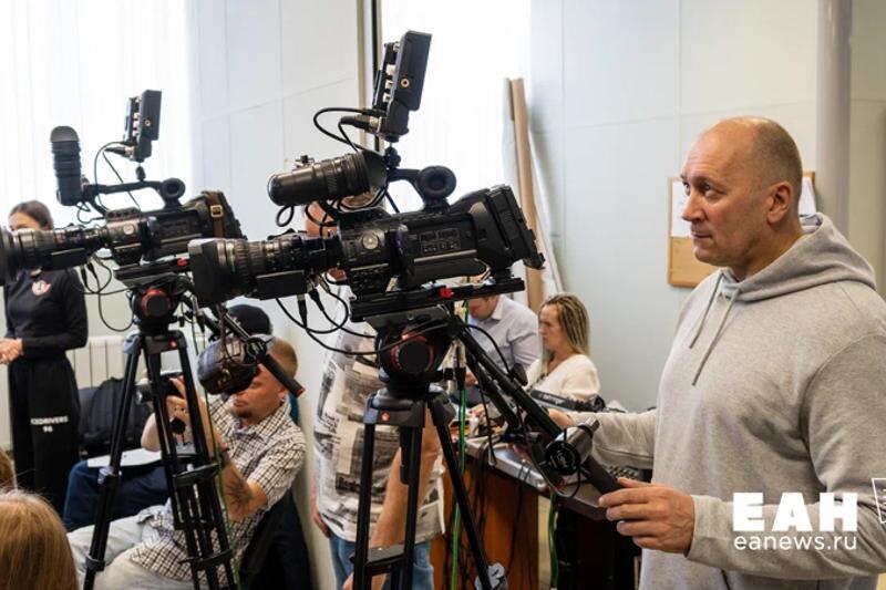    ЕАН. Архивное фото