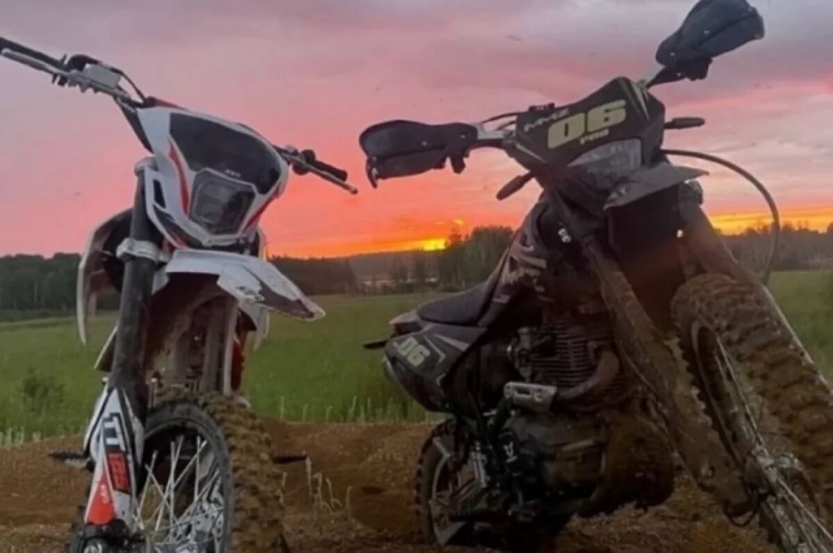    Двое подростков уехали кататься на питбайках и пропали в Невьянске