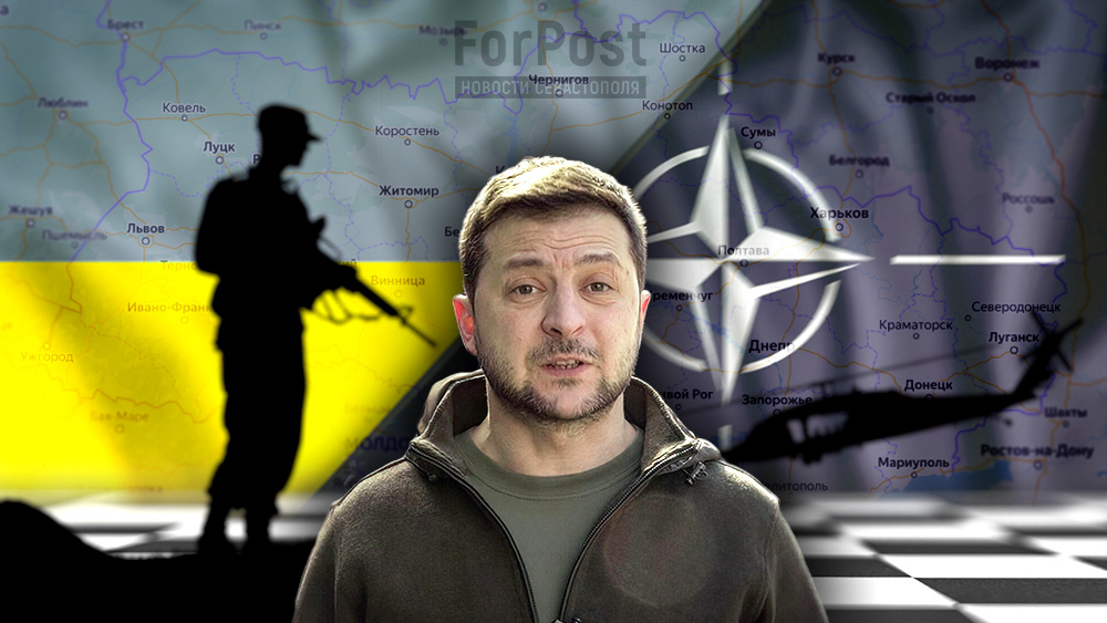 Коллаж: ForPost