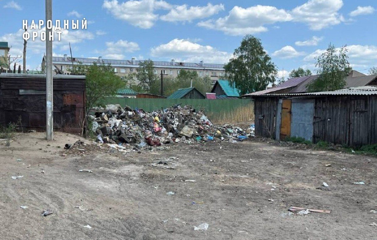    Фото: Народный фронт Забайкалья