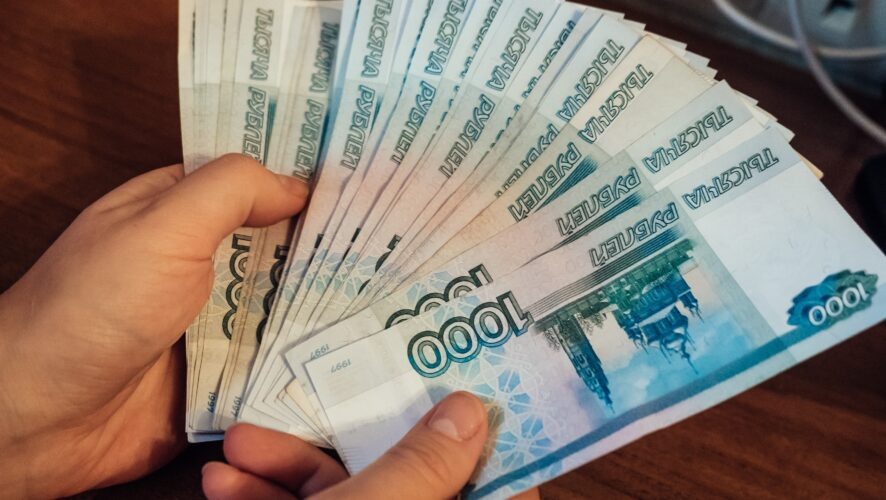    Фото: KazanFirst