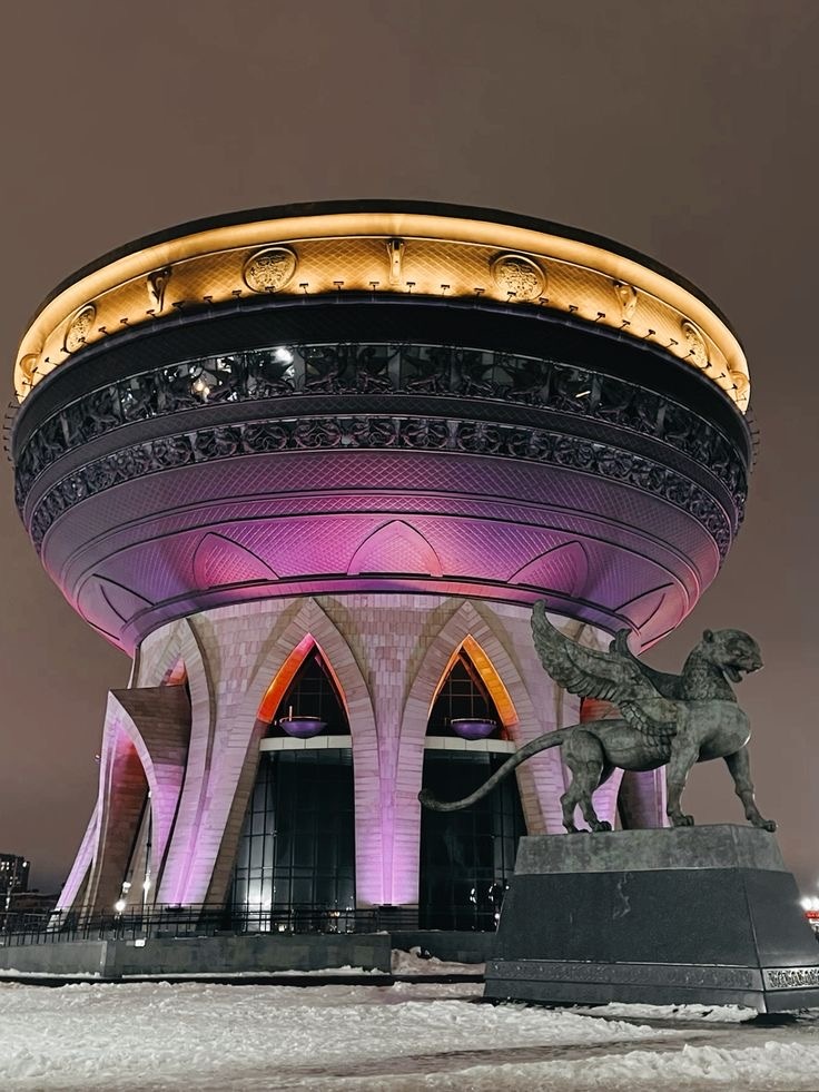 центр семьи «Казан» - главный дворец бракосочетания в городе и Республике 