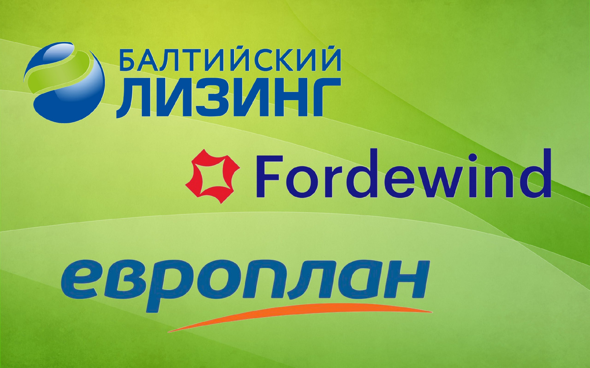 Список оферт