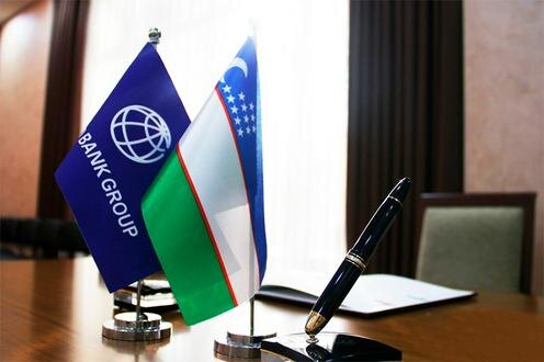 Фото пресс-службы Минфина Узбекистана