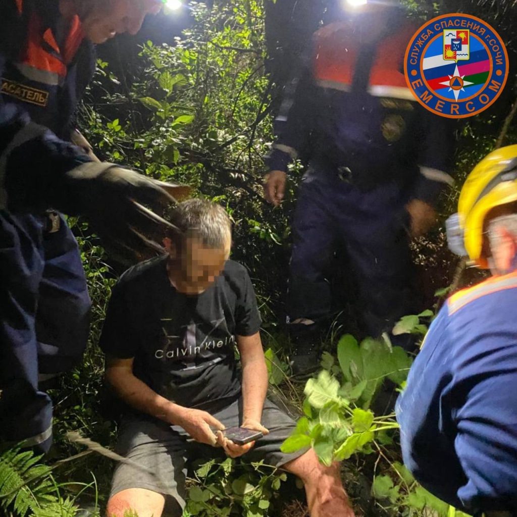    Фото: Telegram\ Служба спасения Сочи