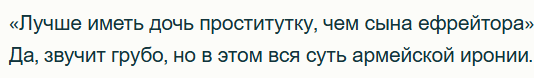 -5