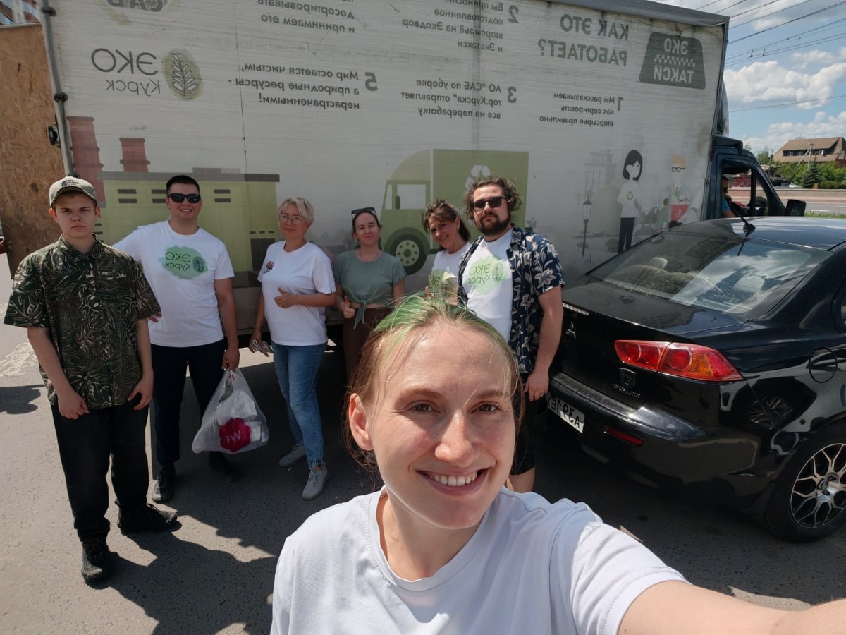 Фото: администрация Курска