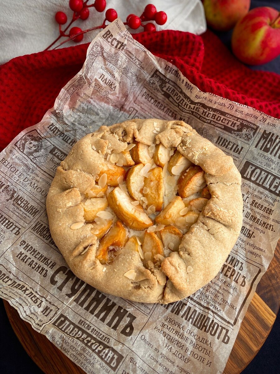 Галета с яблоками. Тесто 1