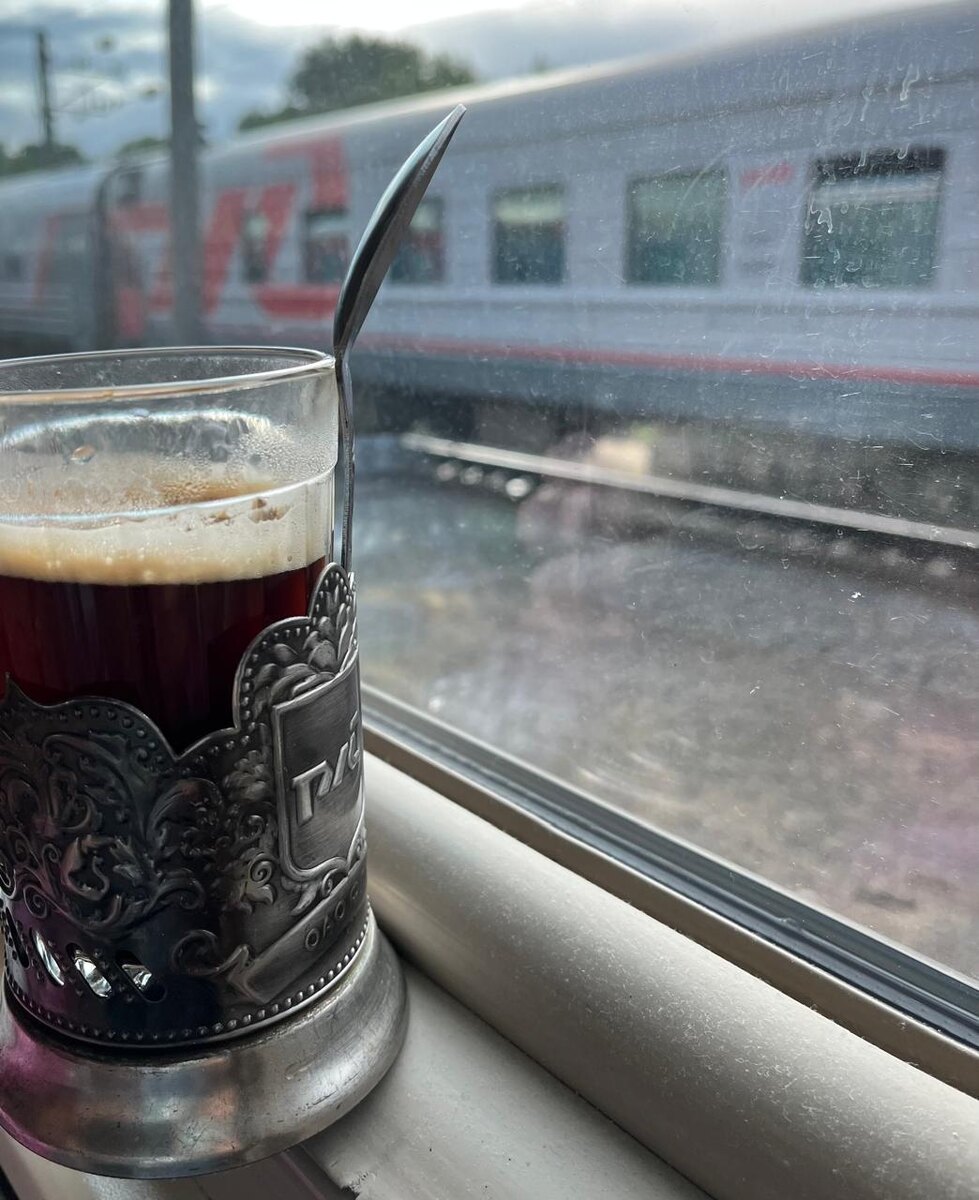 фото моё из поезда