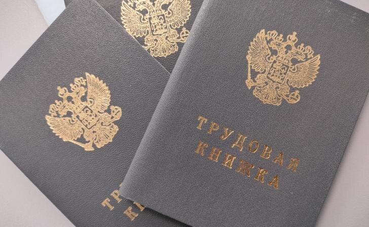    фото Курские известия