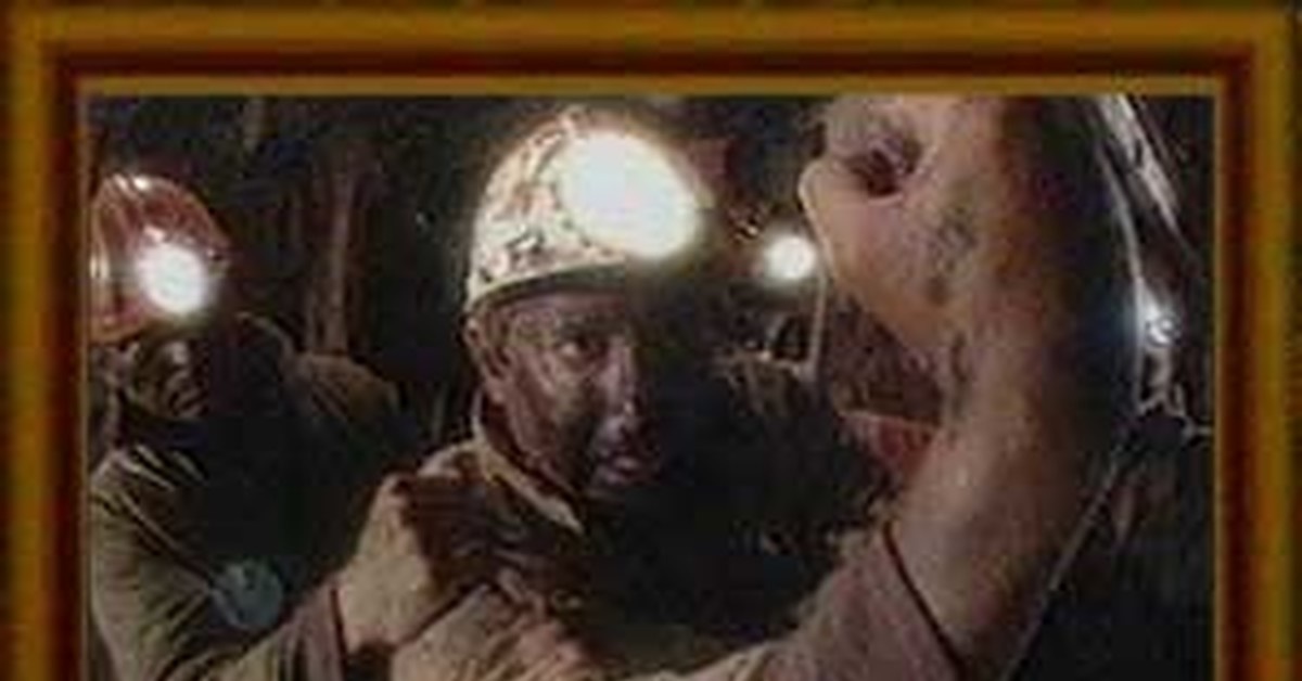 Городок, "Следи за моим движением"