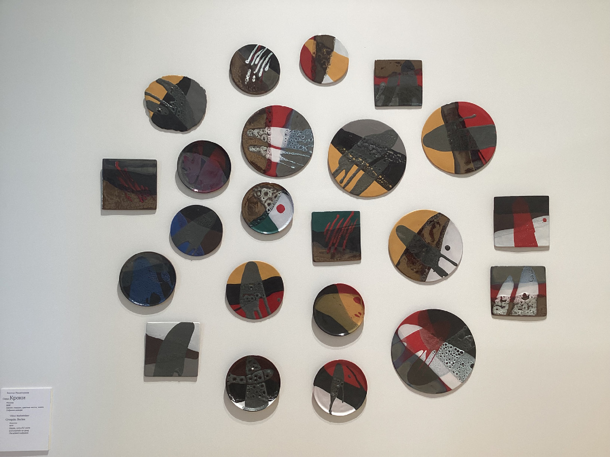 Работы Виктора Решетникова тоже на грани конструктивизма. Фото автора.