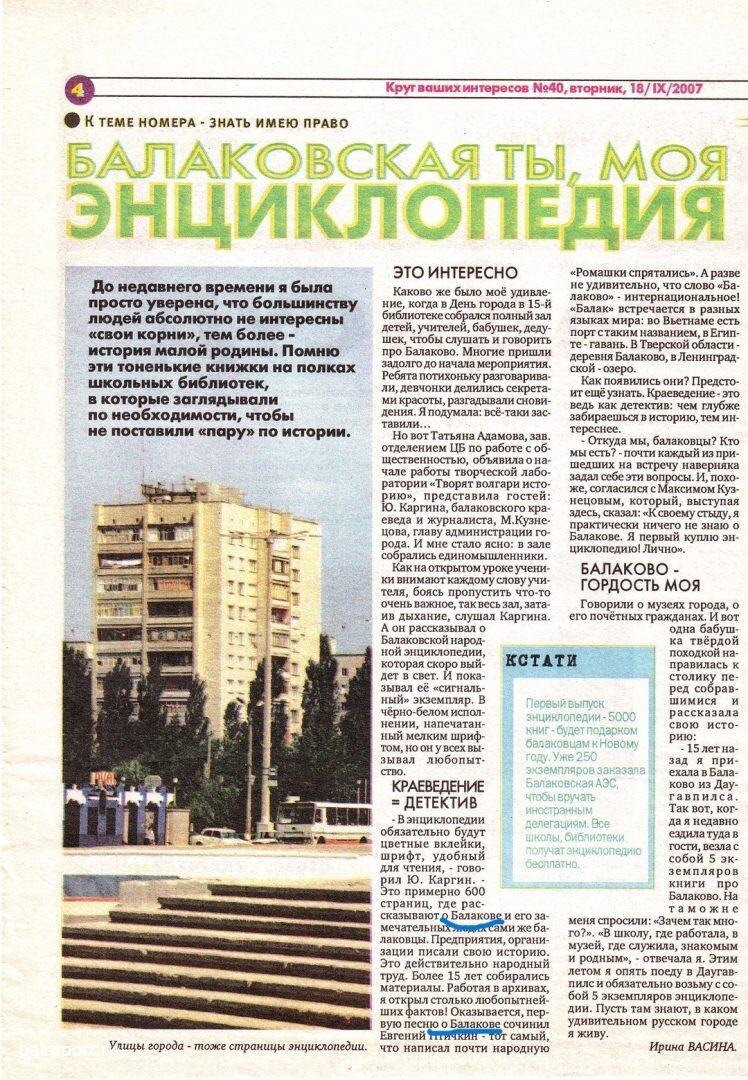 
📷
📷
📷
📷
📷
