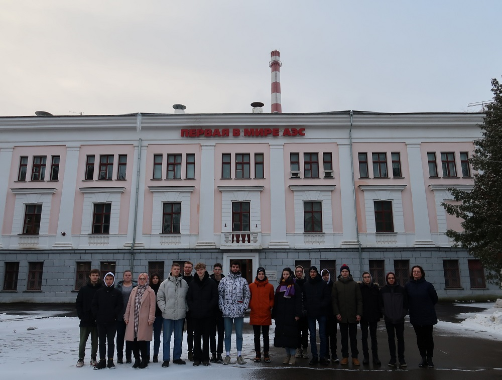 АЭС в Обнинске