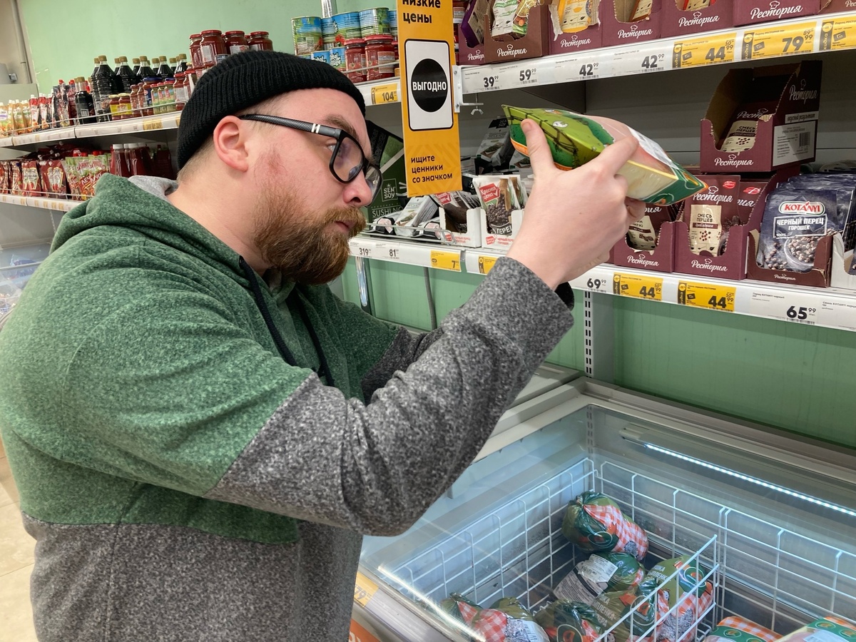    Очередной беспредел в наших магазинах: что ответила директор "Пятерочки", когда я сказал, что они нарушают закон