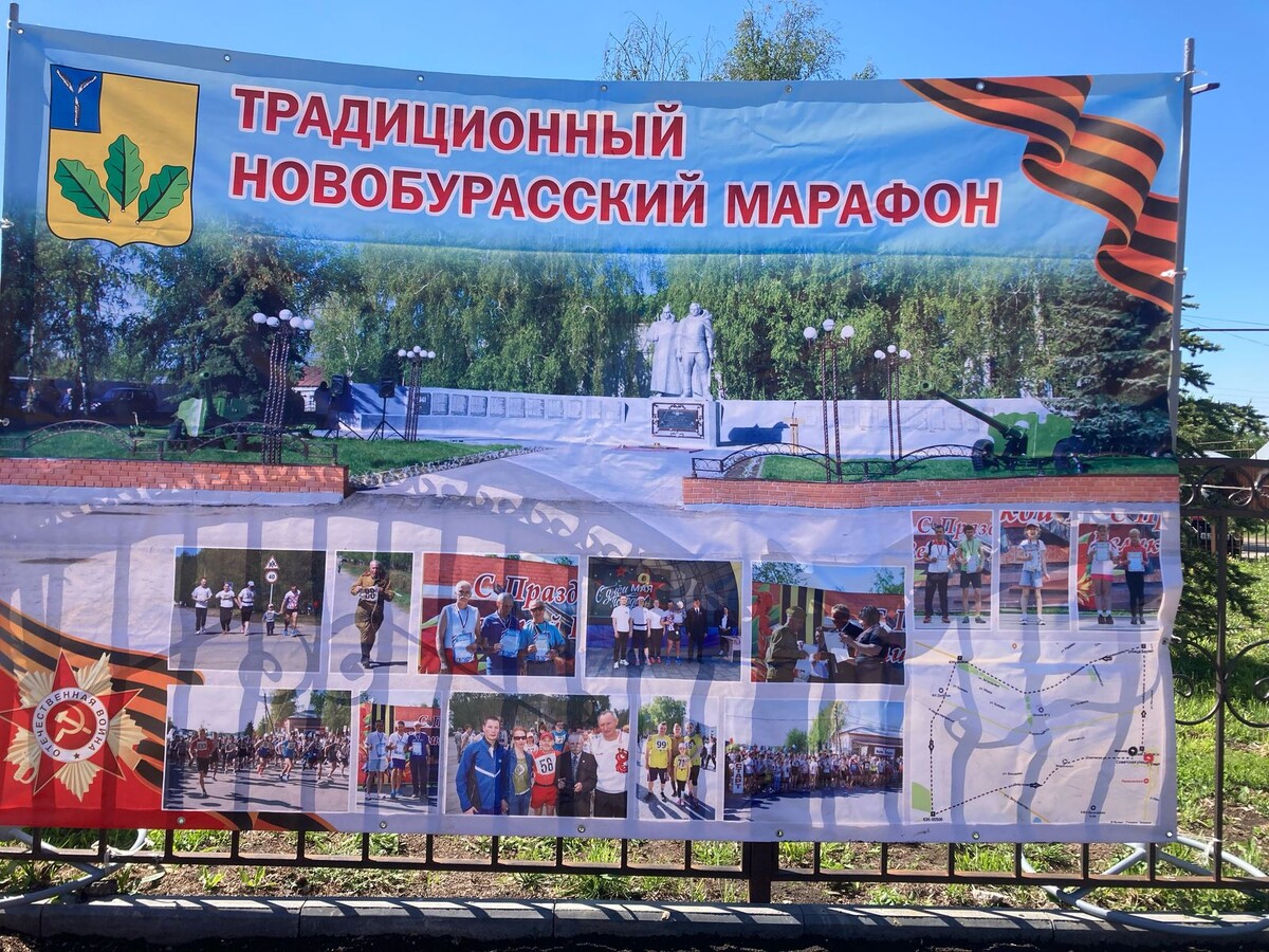 здесь собраны архивы забегов многих лет!!!