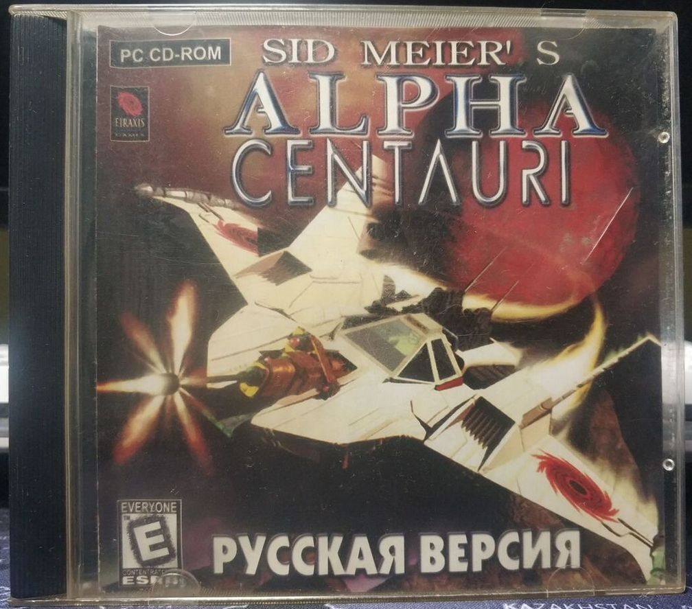 Обложка компьютерной игры Sid Meier’s Alpha Centauri