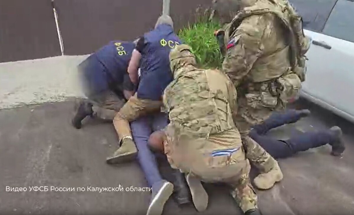 Фото: стоп-кадр из видео УФСБ РОссии по Калужской области