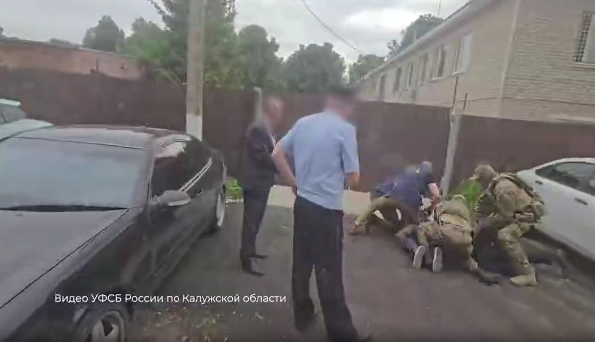 Фото: стоп-кадр из видео