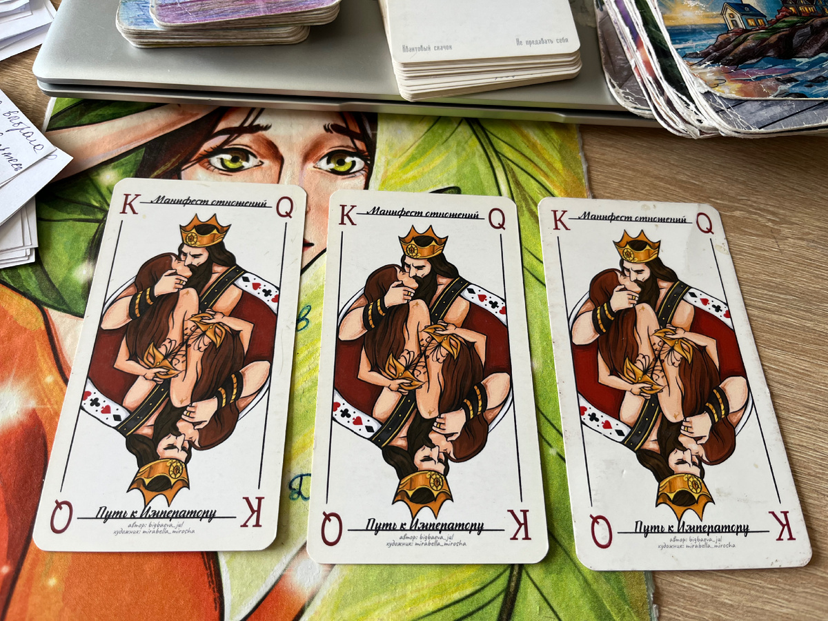 Заказать Оракул 😍Ссылочка ⬇️ Открытые карты в Чате Богинь 💜