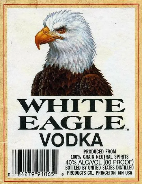 Фото из сети интернет, свободный доступ. / Этикетка из личной коллекции поцарапана, да и сканер включать - на один проход - откровенно лень.