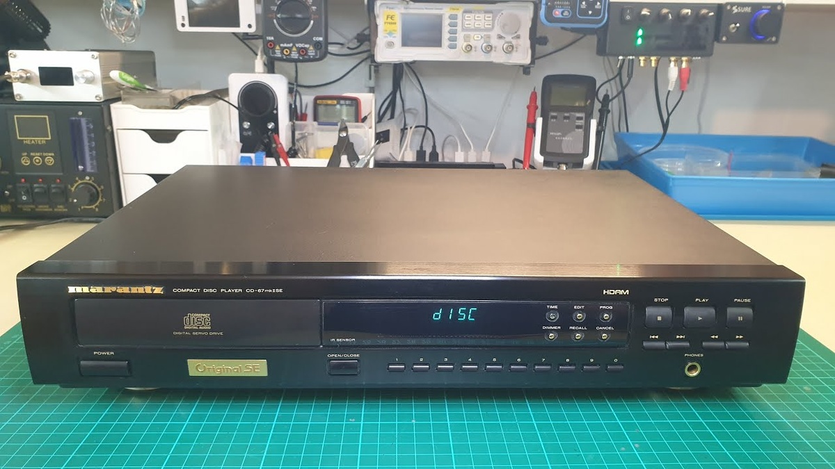 MARANTZ CD-67mkII