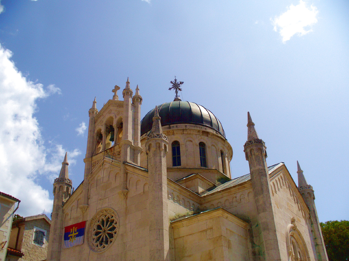 Херцег-Нови. Фото автора