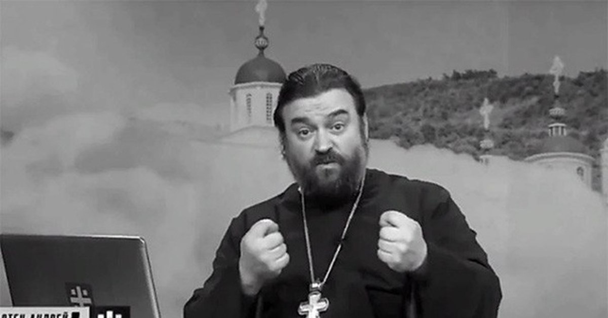 Протоиерей Андрей Ткачёв