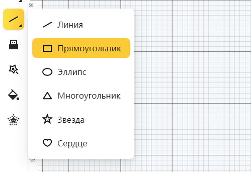 Линии->Прямоугольник.
