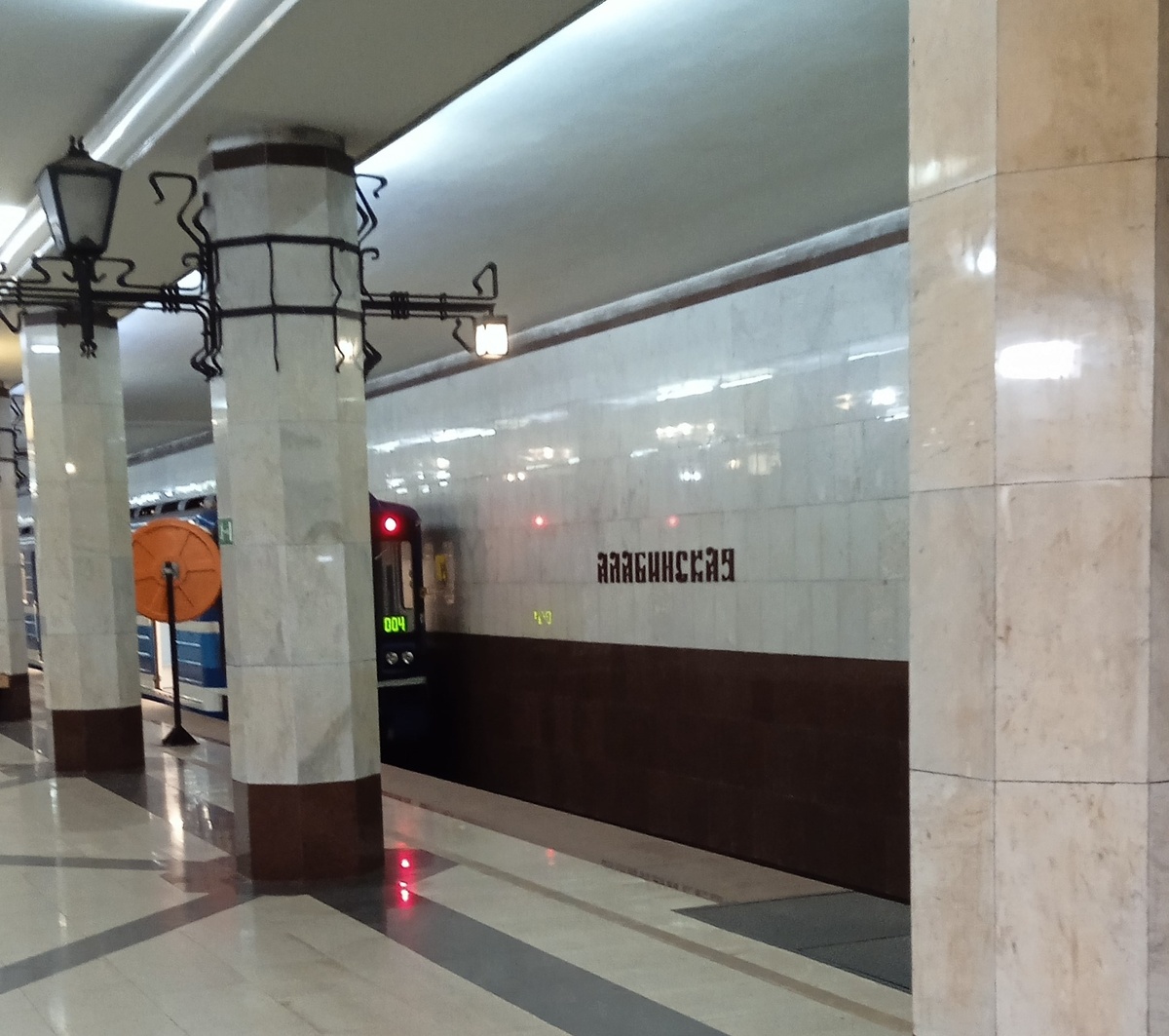 Самара. Станция метро "Алабинская". Фото автора