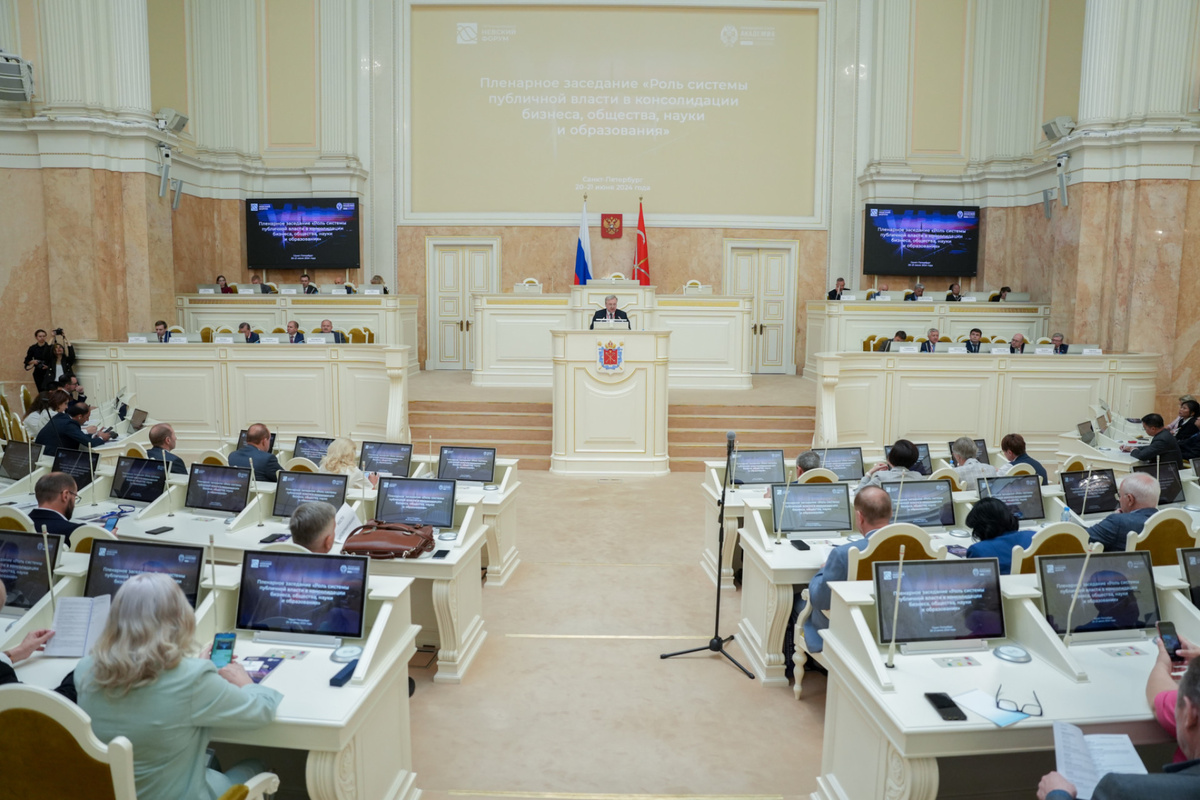 Заксобрание Санкт-Петербурга