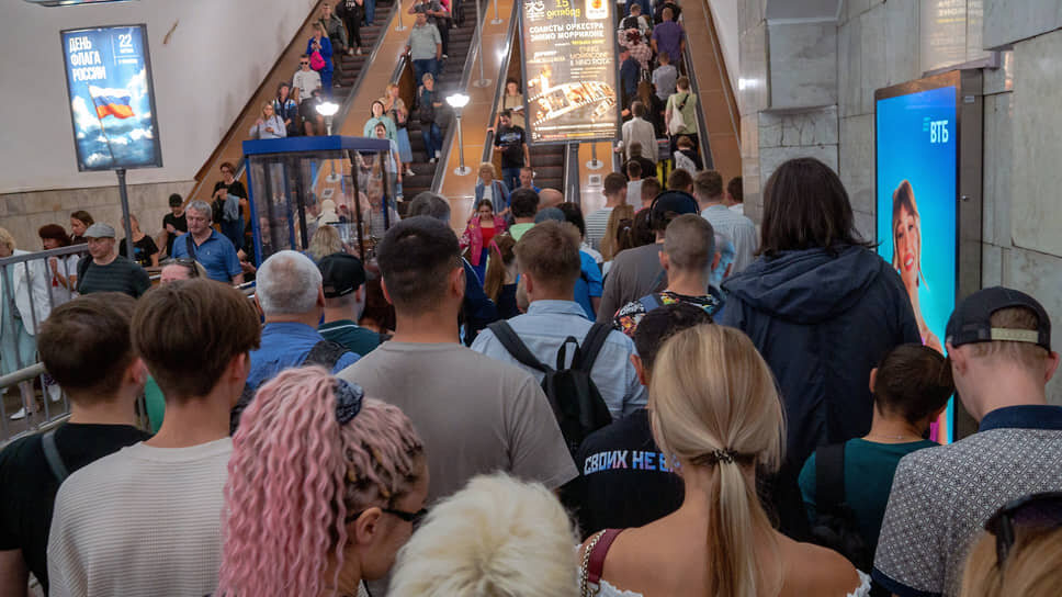 Фото: Александр Баранов / Коммерсантъ