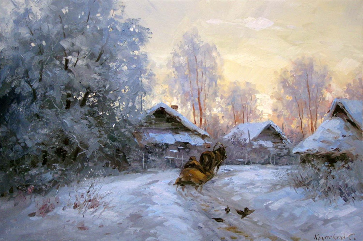 Зима в деревне. Сергей Крупский. 50х70, х. м.