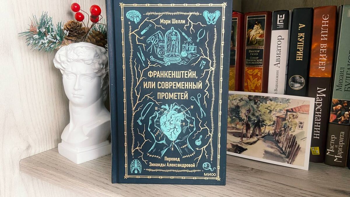 Фото автора канала