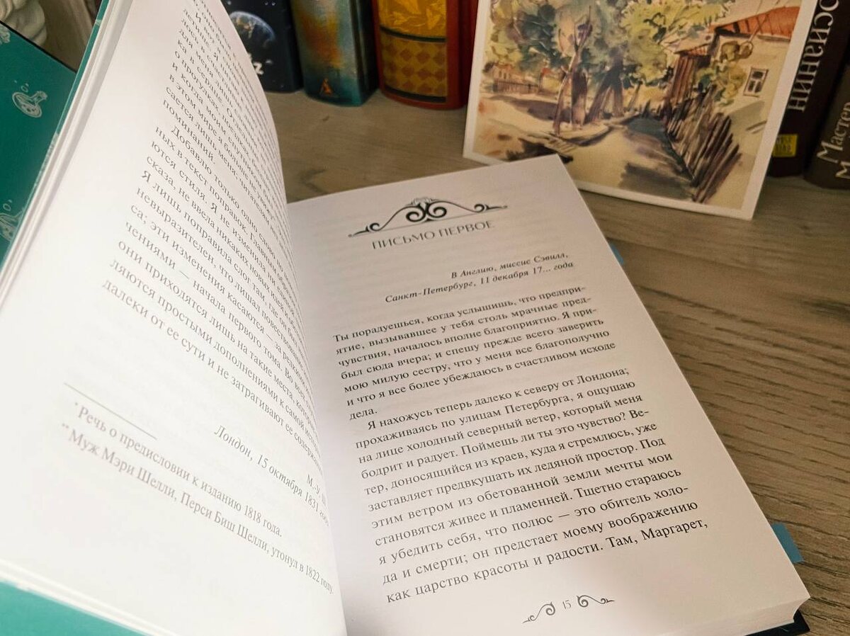 Фото автора канала