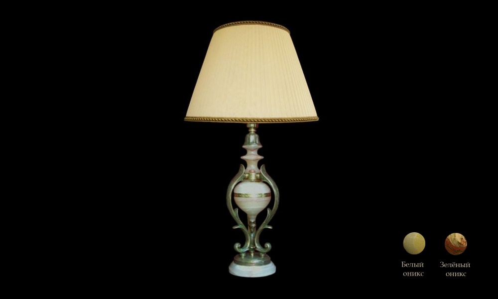 Настольная лампа из камня НК-О-26: https://granistilia.ru/catalog/gostinye-i-aksessuary/nastolnaya-lampa-iz-kamnya-nk-o-26.html