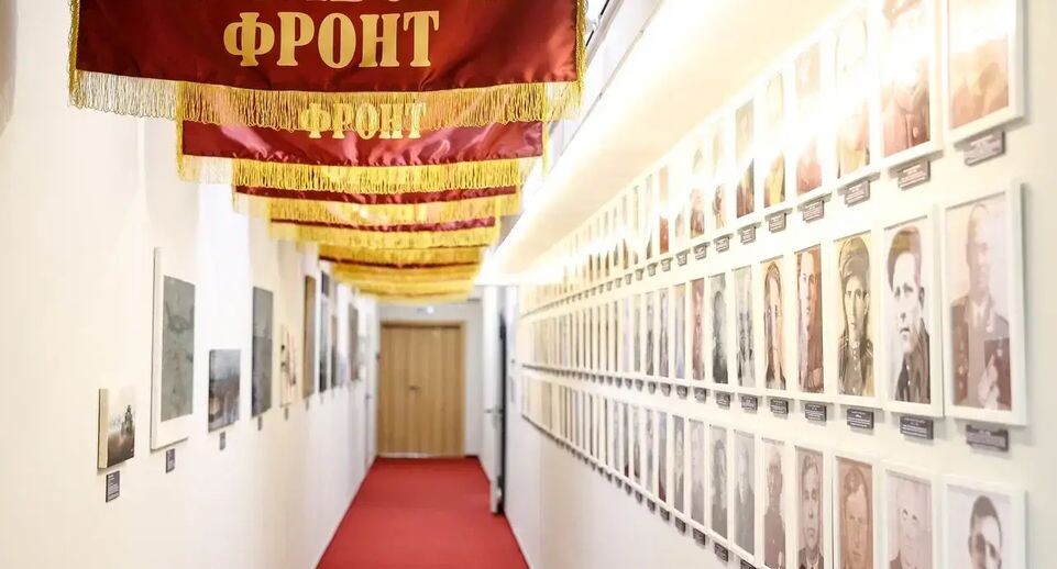    Администрация городского округа Красногорск