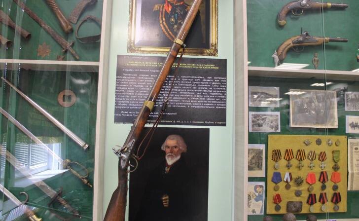    фото Курские известия