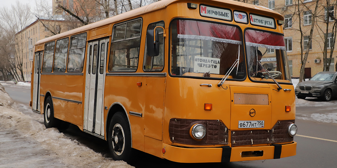 Бутылочный звон ЛиАЗа - почему легендарный советский автобус звучал как разбитое стекло