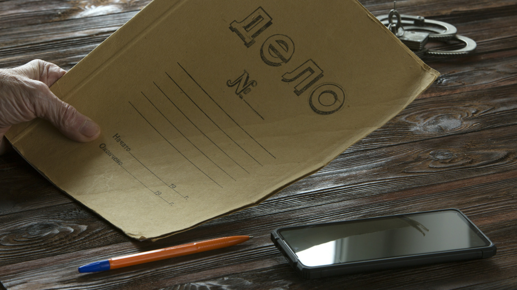    фото: Nikolay Gyngazov//Globallookpress