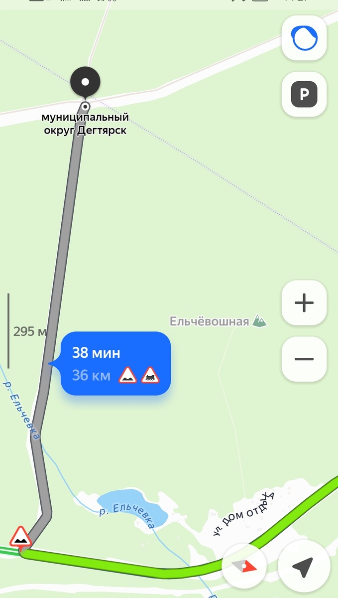 Точка старта на гору 1-я Каменная. 