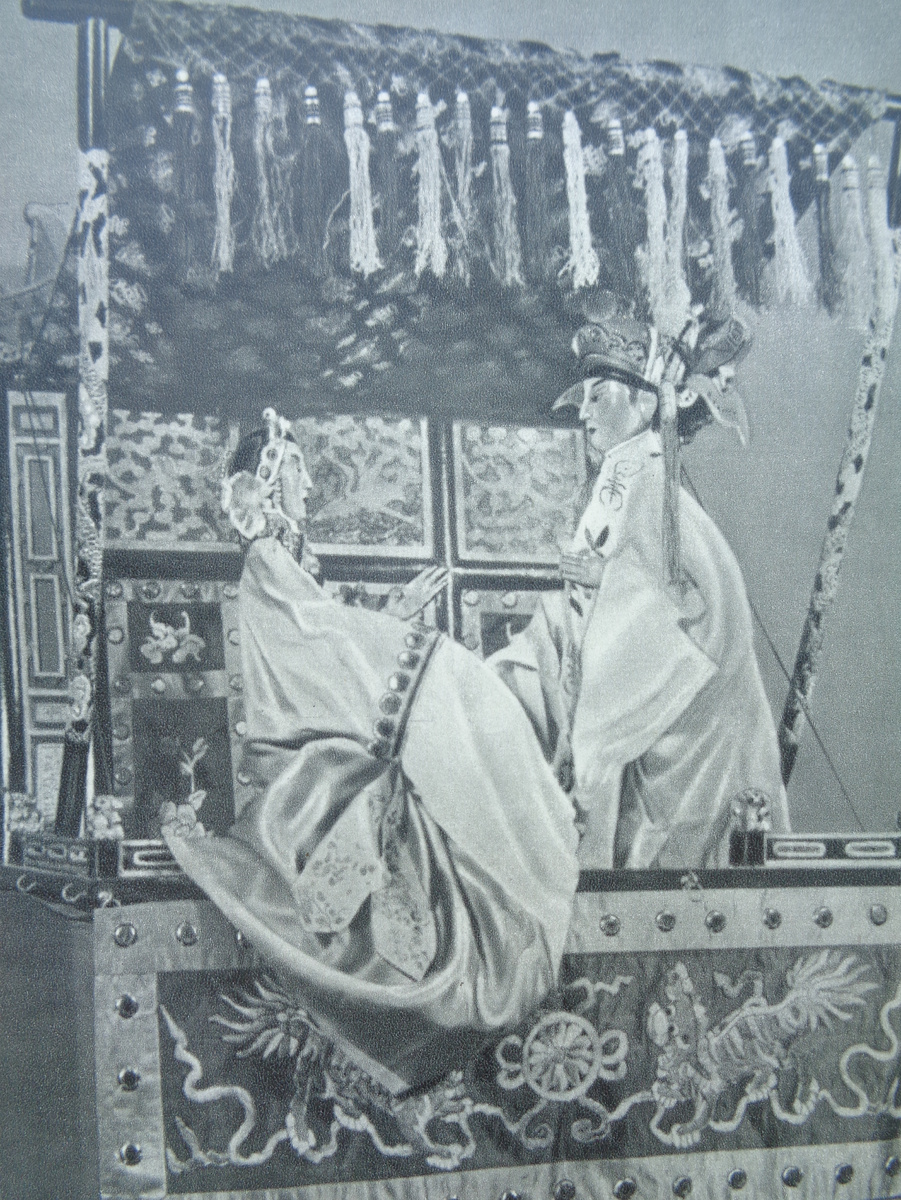 Театр на коромысле