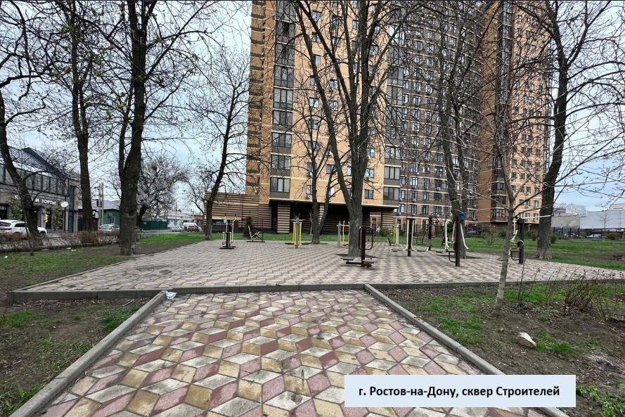 Листайте вправо, чтобы увидеть больше изображений